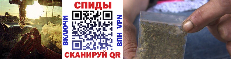 Бутират GHB  Абинск 