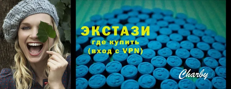 Ecstasy диски  Абинск 