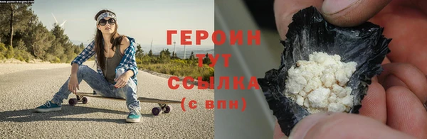 МДПВ Россошь