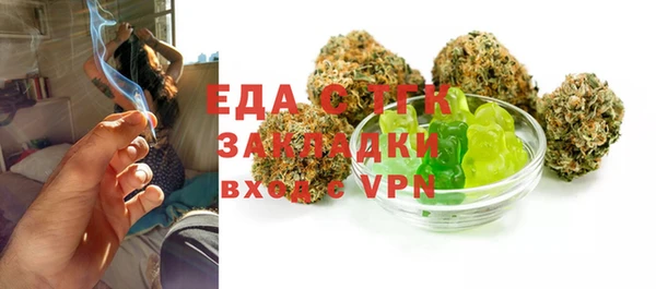 прущие крисы Усолье-Сибирское