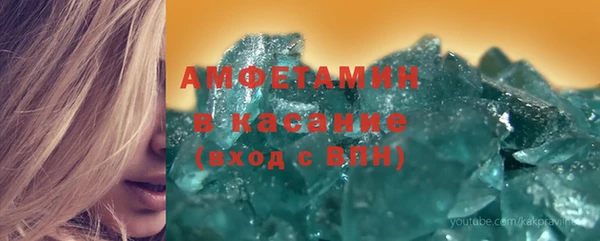 гашик Осташков