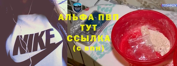 MDMA Premium VHQ Ростов