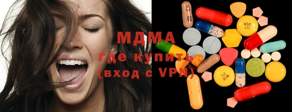 гашик Осташков