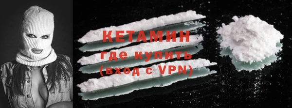 винт Осинники