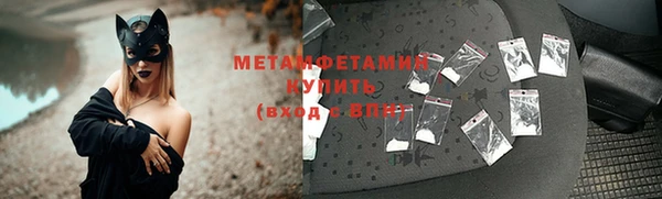 гашик Осташков