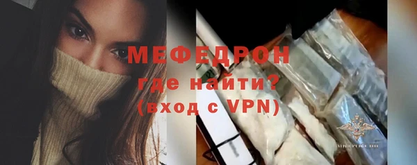 бутират Остров