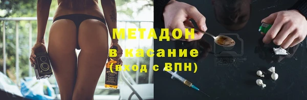 jwh Козловка