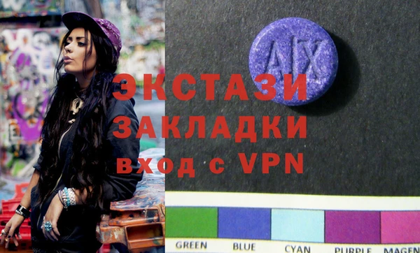 кокаин колумбия Усмань