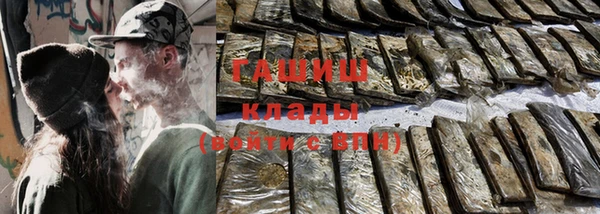 мяу мяу мука Кодинск