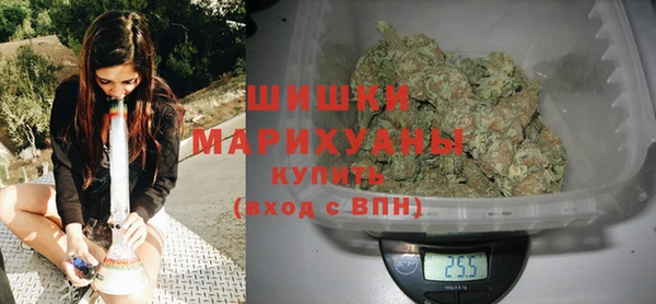 мефедрон Рославль