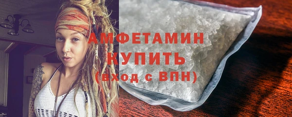 гашик Осташков