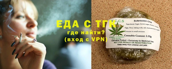 гашик Осташков