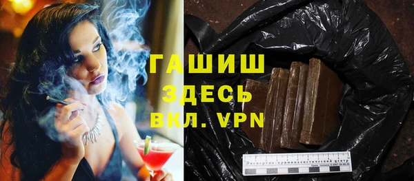 винт Осинники
