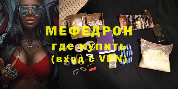 бутират Остров