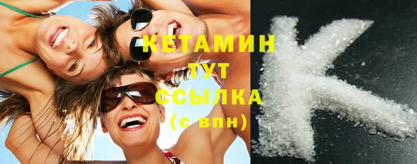 дурь Козельск