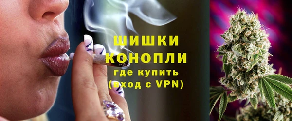 бутират Остров