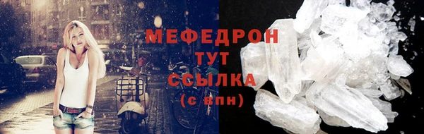 mix Усинск
