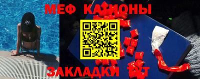 прущие грибы Азнакаево