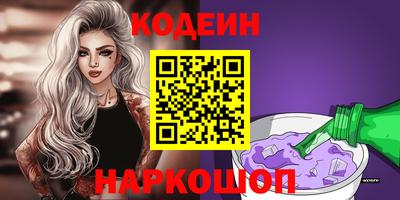 прущие грибы Азнакаево