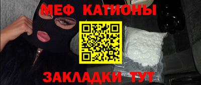 прущие грибы Азнакаево