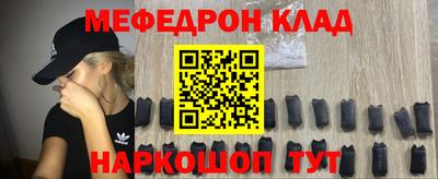 прущие грибы Азнакаево