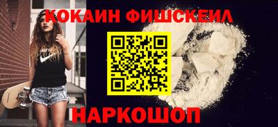 прущие грибы Азнакаево