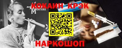 скорость mdpv Абинск