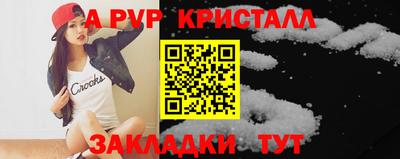 MESCALINE Заволжье