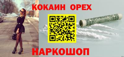 гашиш Гай