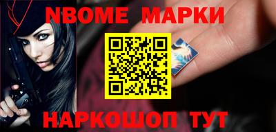 гашиш Гай