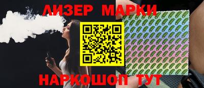 прущие грибы Азнакаево