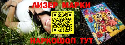 метамфетамин Абакан