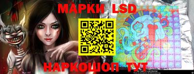 гашиш Гай
