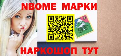 гашиш Гай