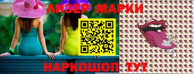 прущие грибы Азнакаево