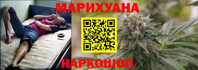 прущие грибы Азнакаево