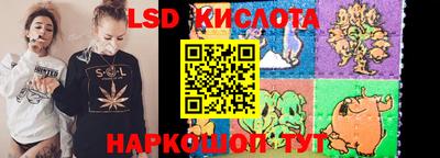ешки Жуковский