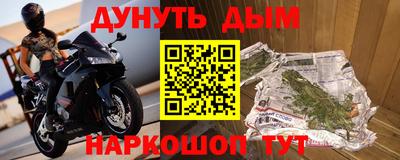 соль ск Гагарин