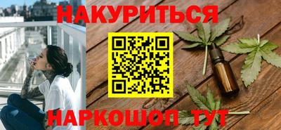 гашиш Гай