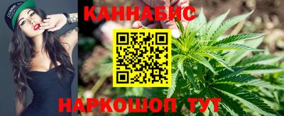 соль ск Гагарин