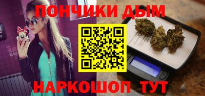 мдпв Азнакаево