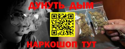 прущие грибы Азнакаево