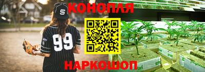 метамфетамин Абакан