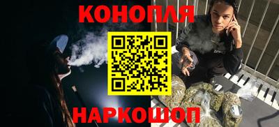 прущие грибы Азнакаево