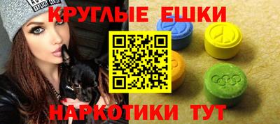 гашиш Гай