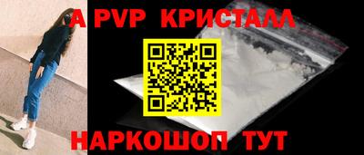 гашиш Гай
