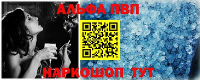 мдпв Азнакаево