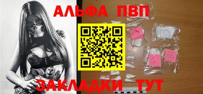 скорость mdpv Абинск