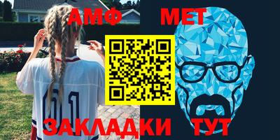 гашиш Гай