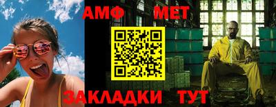гашиш Гай